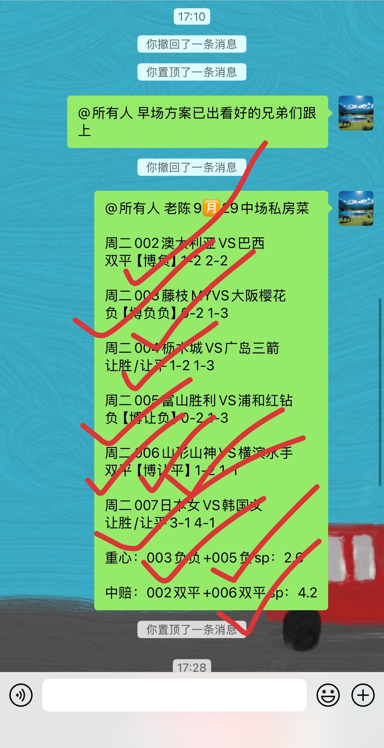 重心稳稳落地，不靠吹嘘，凭实力拿下。9k斩获2.5个达不溜，收米到位！ ​​​