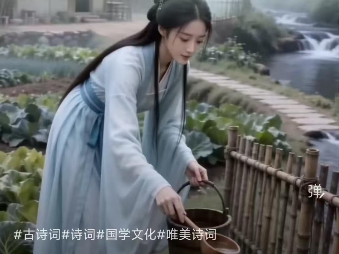 捣练子·山中闲居
栖翠岭，置荒田，
种竹栽花养静闲。
抛却红尘车马扰，
清风伴我