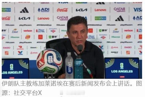 伊朗队被勒令离开美国从体育无国界与国际公平竞争的角度来看，“勒令驱逐”伊朗队不仅