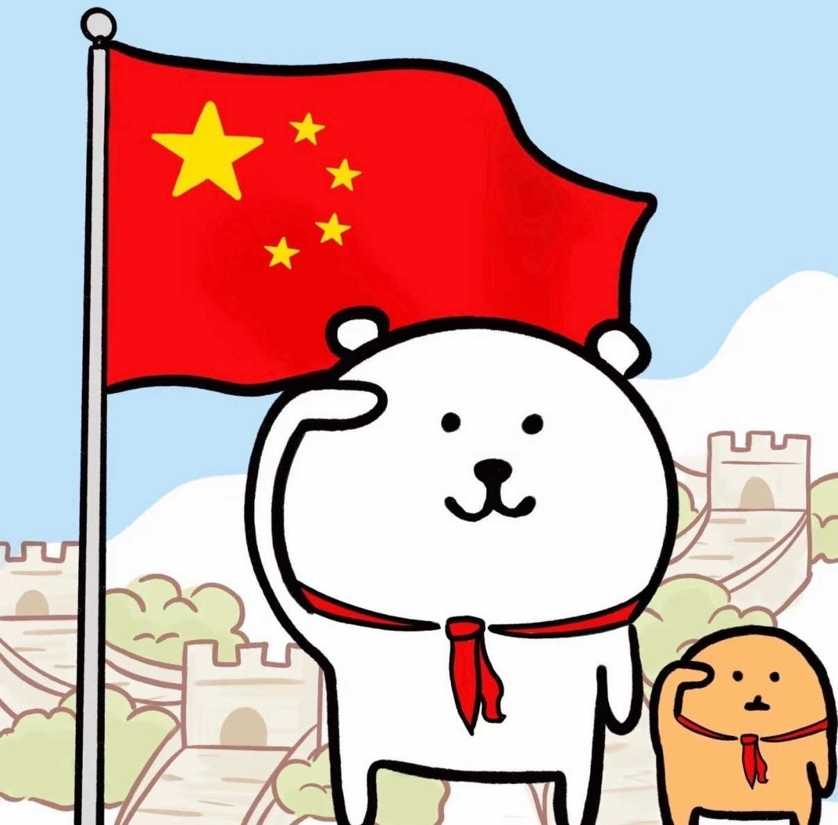 建议大家把国庆当成新年来过国庆长假好好放松，约上家人朋友相聚出游，卸下平日的疲惫