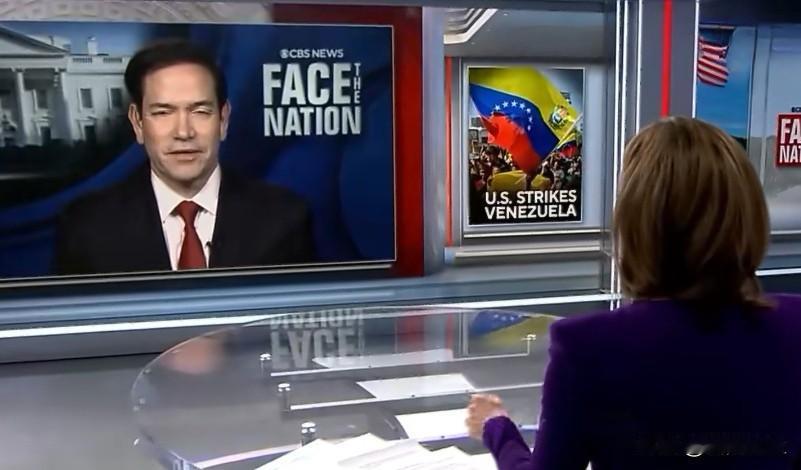 美国国务卿卢比奥阐述对委内瑞拉战略:“委内瑞拉政权依赖关键石油驱动经济，而其石油