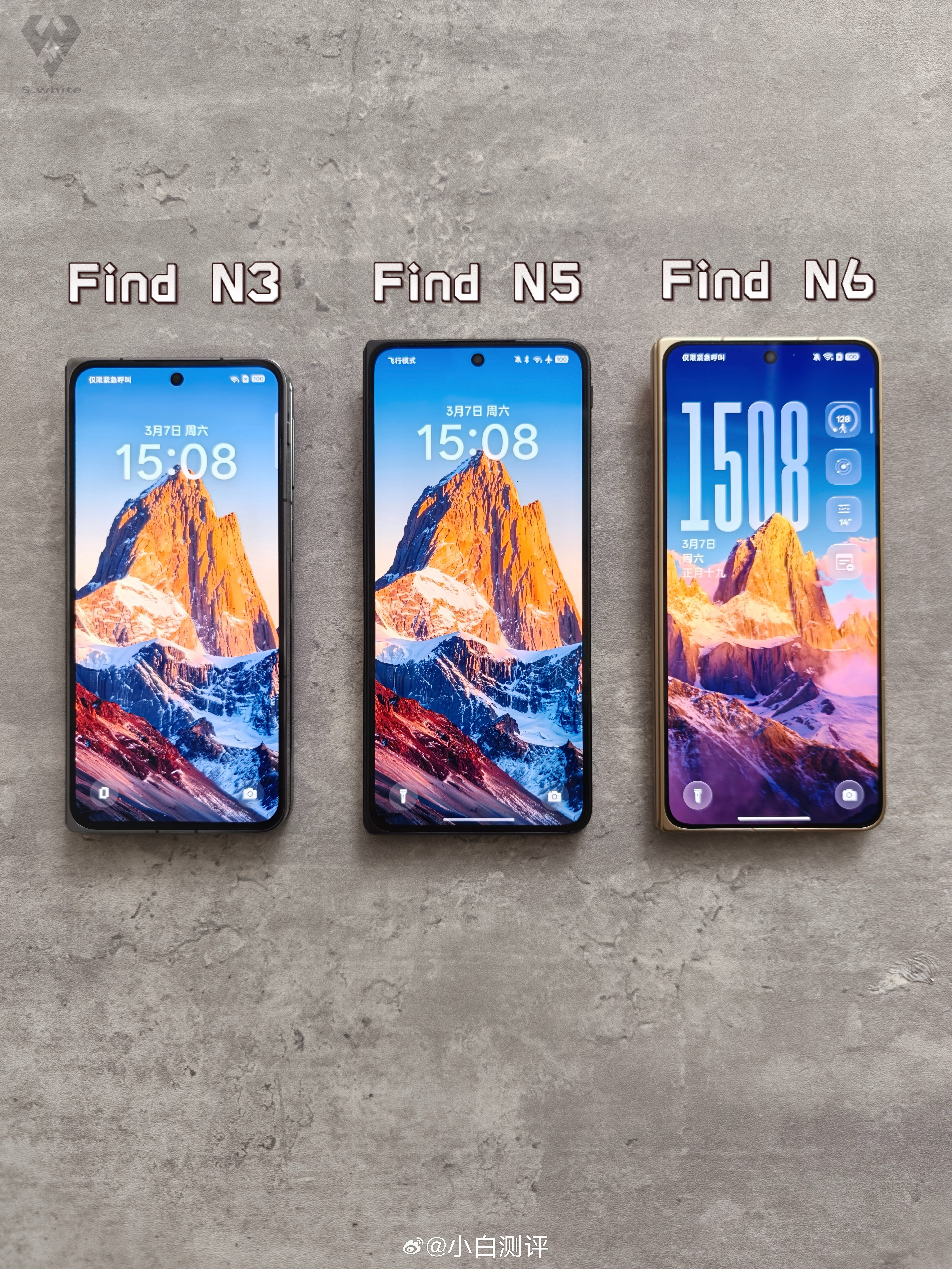 202212·OPPO Find N2202310·OPPO Find N320