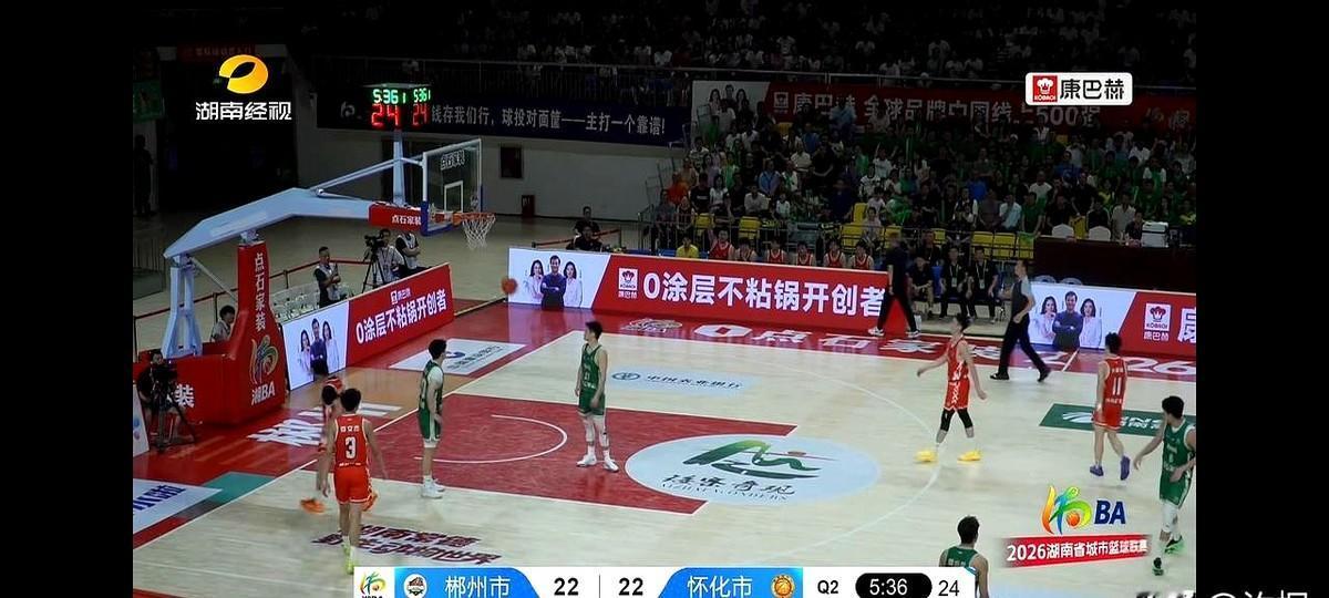主场优势，没了？湖南湘BA季后赛首轮，四个主场全军覆没。

郴州队主场迎战怀化，