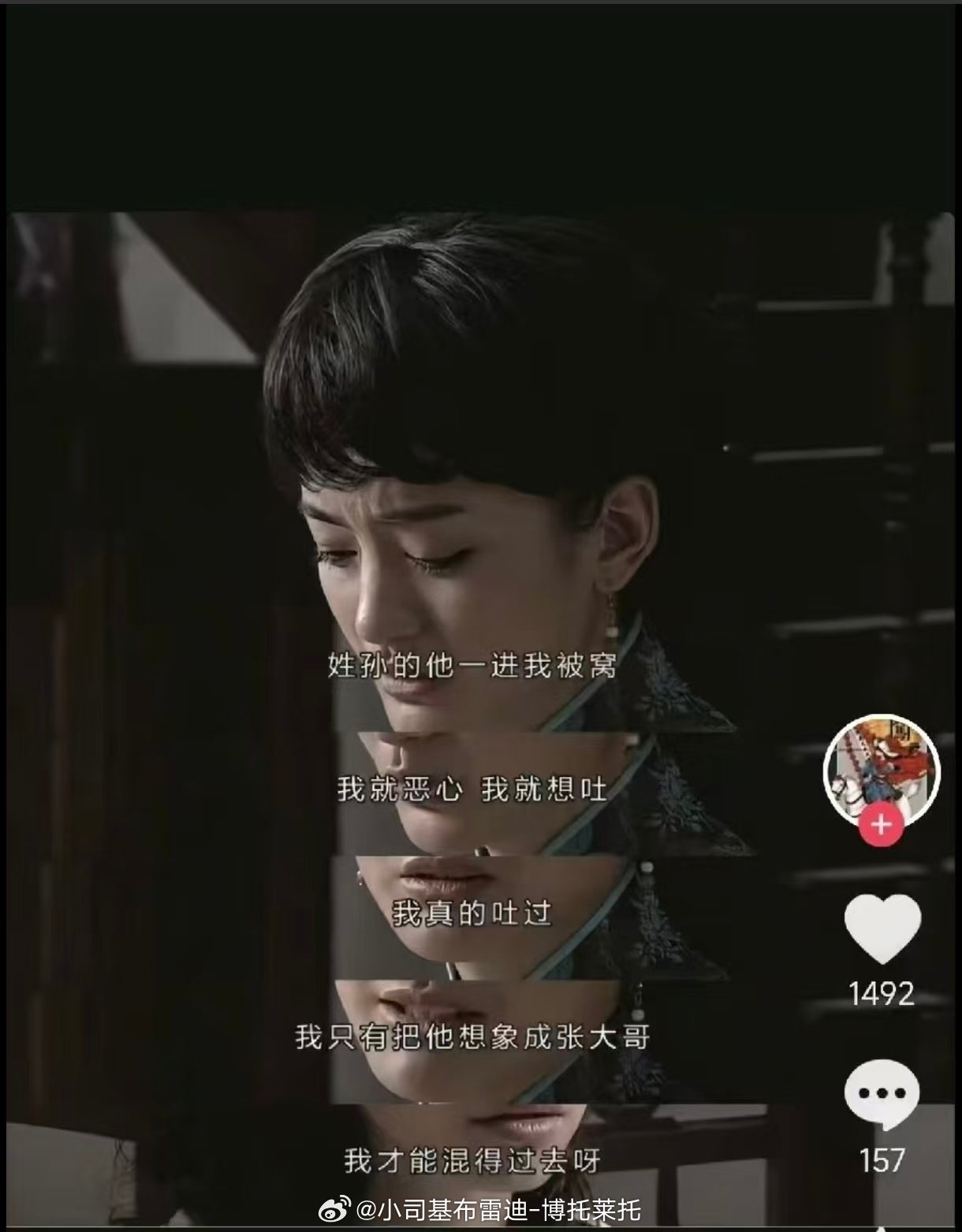 景甜回应叫景甜妈妈的绝不是孙割，张继科[笑而不语]应该是包贝尔[打call]这谁