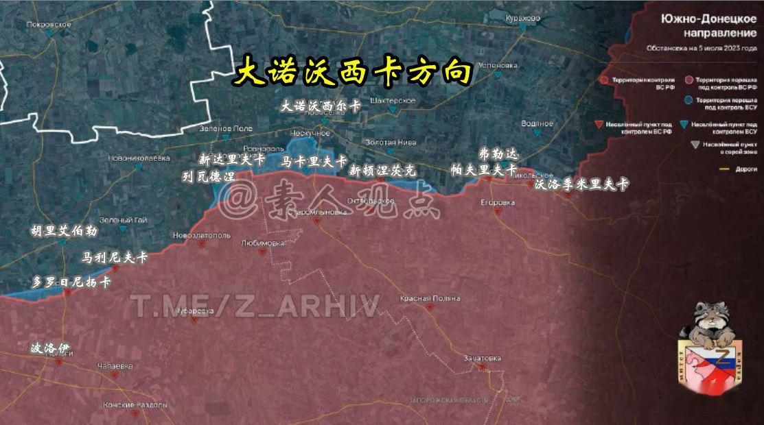 #俄乌局势# #俄乌局势新进展# Tg频道总统了一个月来乌军的反攻成果。   从