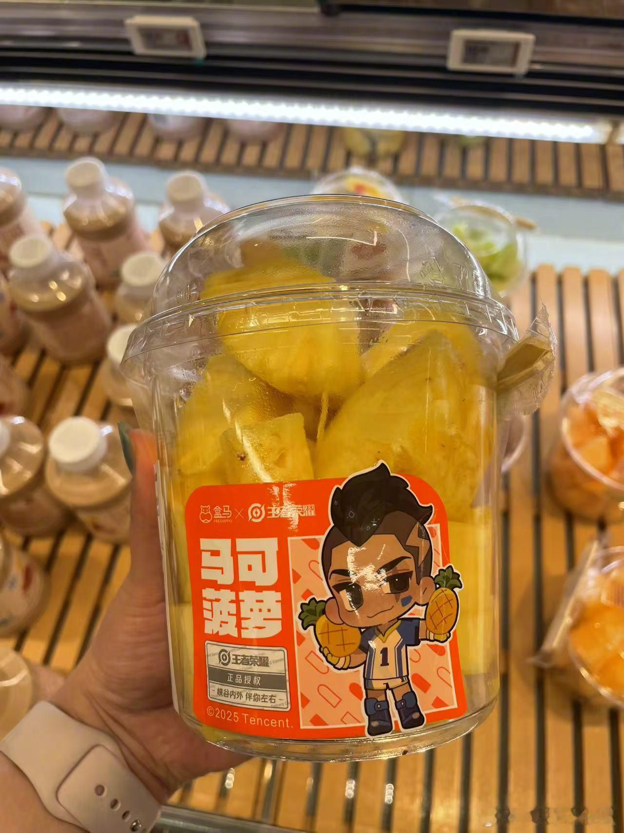 王者荣耀周边别太离谱了怎么连马可菠萝包都有了……安其拉面又是什么鬼？？？ ​​​