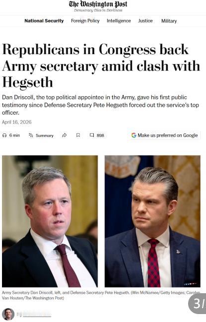 好领导知道他们的下属。他熟悉他们文化氛围的脉搏。坏领导只跟从政治风向。
——美国