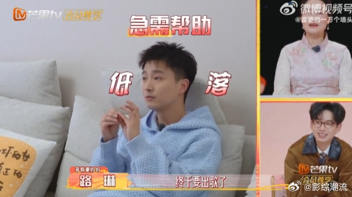 继我叫李飞后我叫合文俊来了我家那小子 合文俊在蒋敦豪家这一趟可太欢乐了，介绍自己