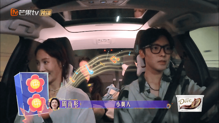 #周雨彤模仿小黄人太像了# 周雨彤模仿小黄人这一段真是反复观看，也太像了！逗的大