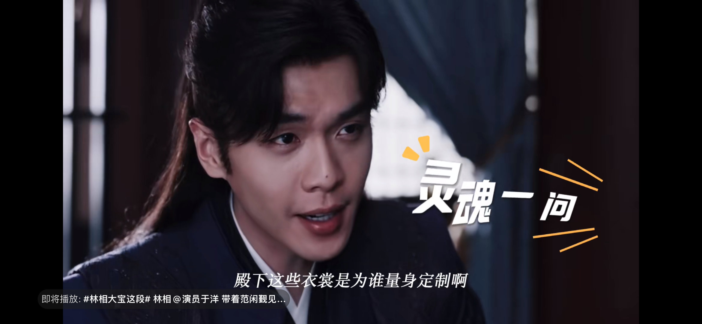 #庆国太子女装设计师上线#没想到太子居然是服装设计师而且还是个大情种，但是很不巧