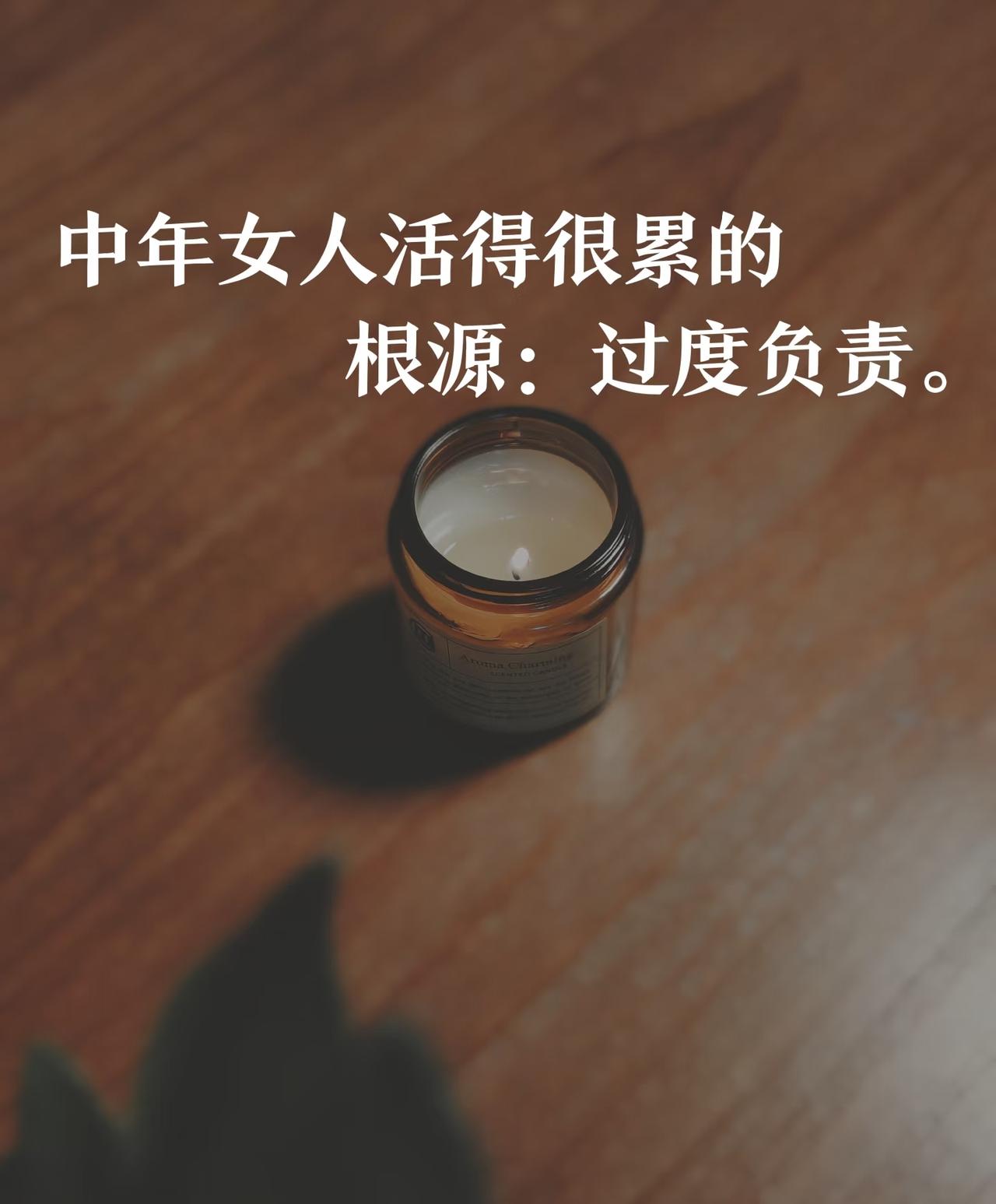 我同学在保险公司工作，
每天工作压力特别大，
为了多争点业绩，
每天晚上9点左右