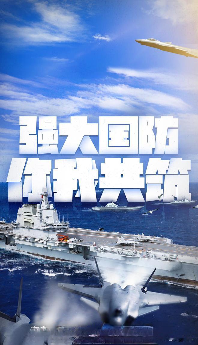日本右翼分子愈发猖狂，我们需要认真思考如何全面应对日本军国主义死灰复燃了！

和