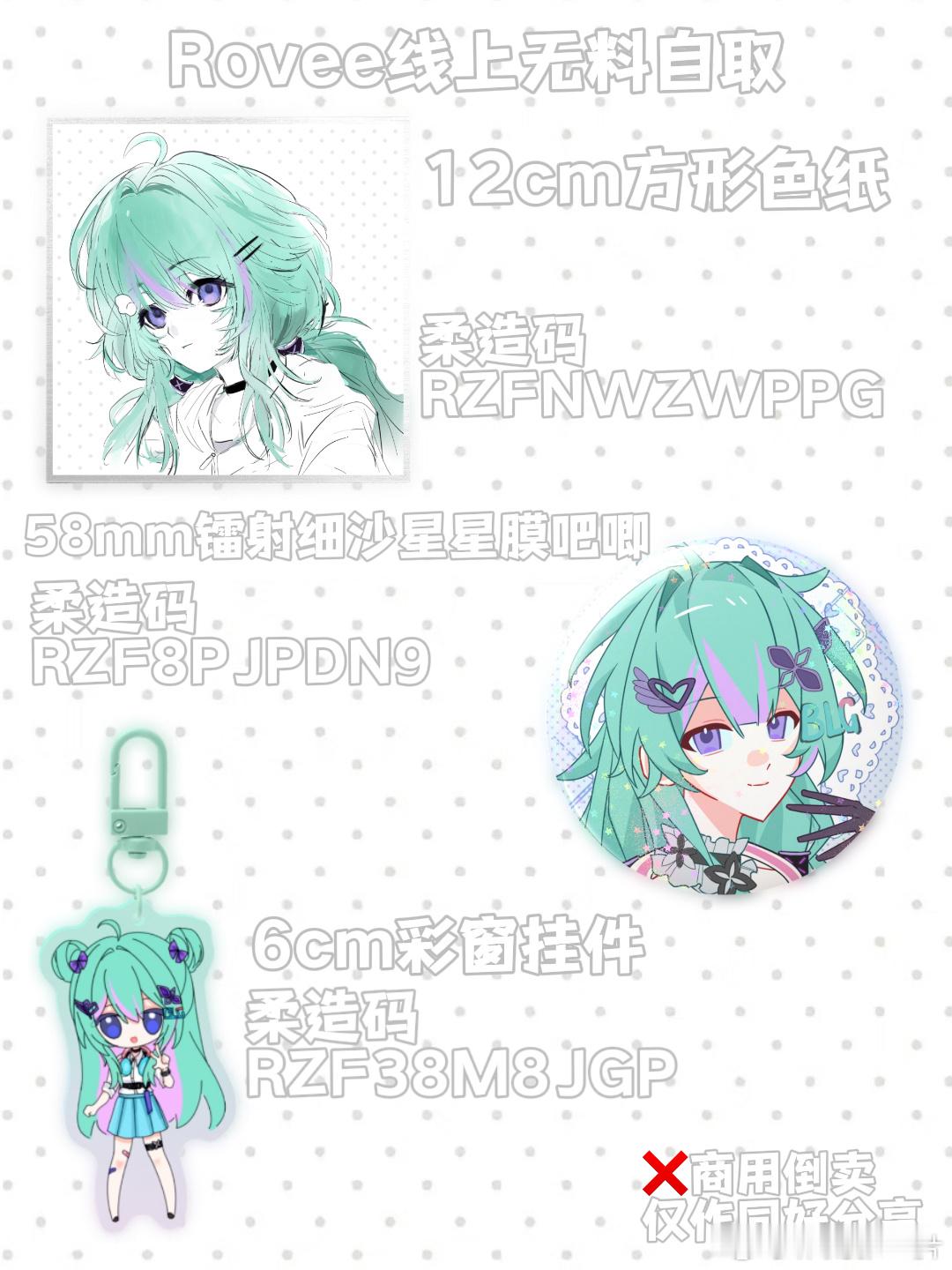 24112【瓦吗】来点rv无料节奏 