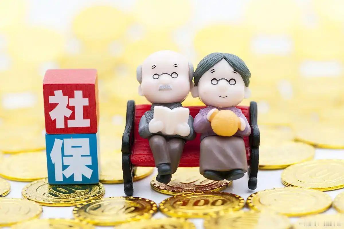 2026 年退休职工养老金还会调整吗？把养老金“黑箱”拆开：一张北京计发表告诉你