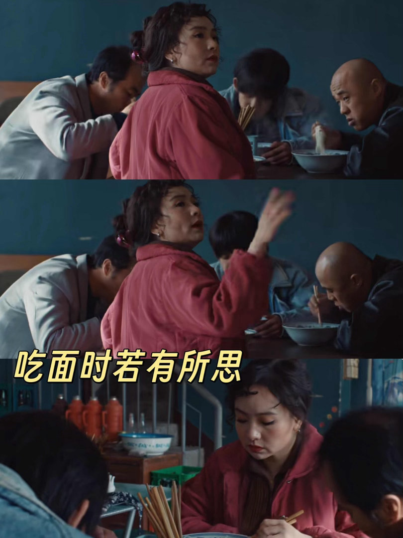 一个配角的演技这么顶吗甘翠娣这个角色，真的是让我对曾美慧孜的演技有了一个全新的认