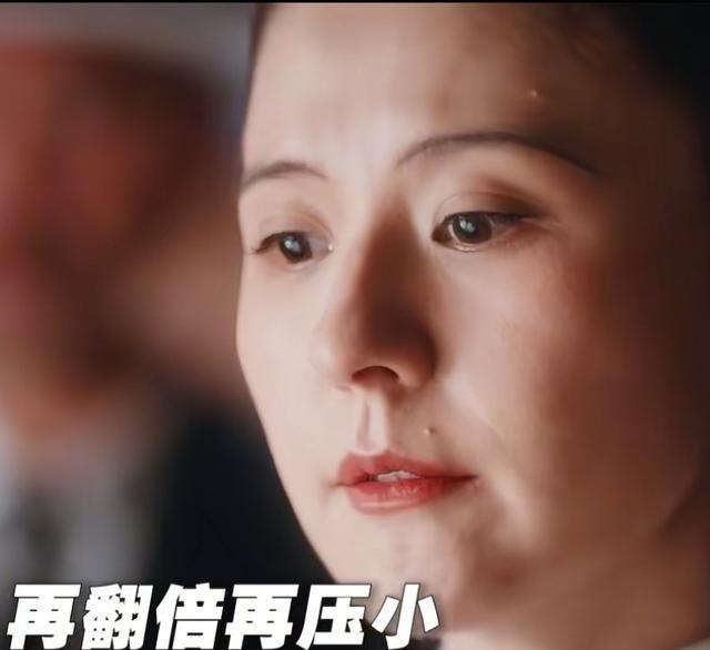 《灼灼韶华》开始上演霸道总裁爱上丧夫丧子的我了，还不止一个！韶华到上海后技能飞天