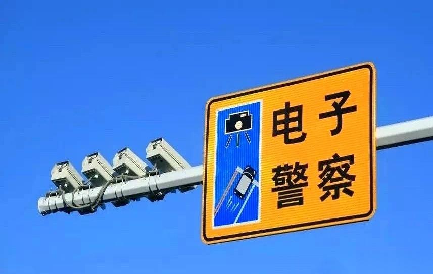 淮北骑小电驴的朋友们，听我一句劝。
7月10号以后，你那个挂在车把上的头盔，下一
