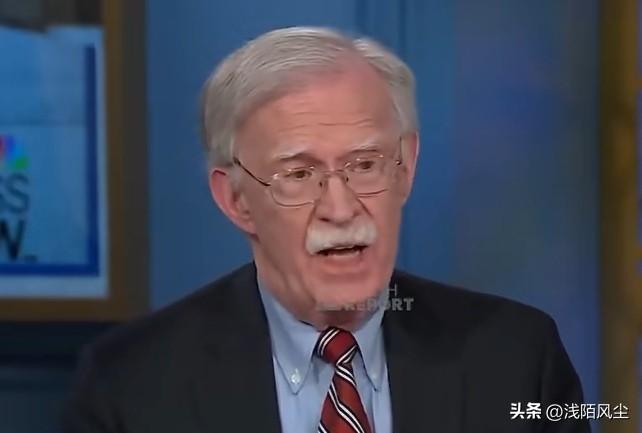 美国前国安顾问博尔顿公开指责特朗普，称其考虑从伊朗冲突中抽身，只是为了避免国内政