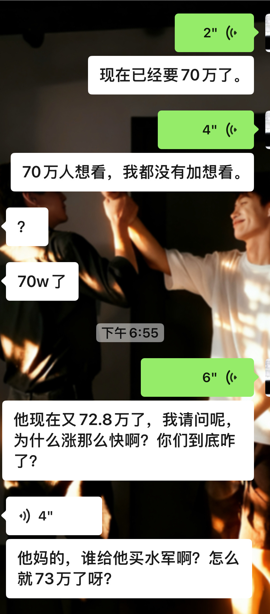 不要让内娱太嚣张 梓娱才是最屌的