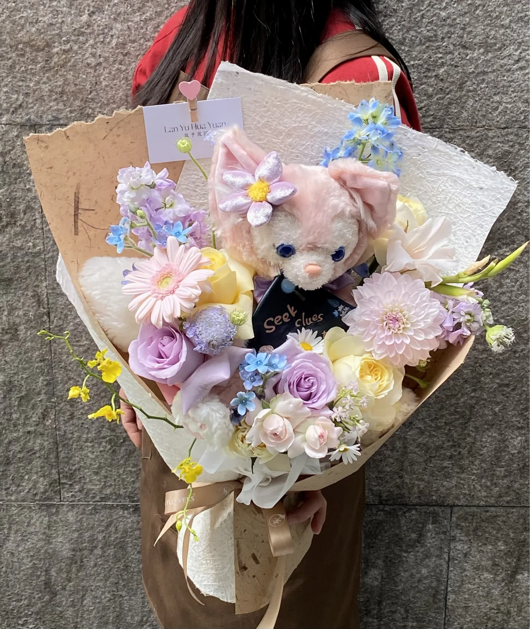 玲娜贝儿上清华啦🎓送往清华大学的花