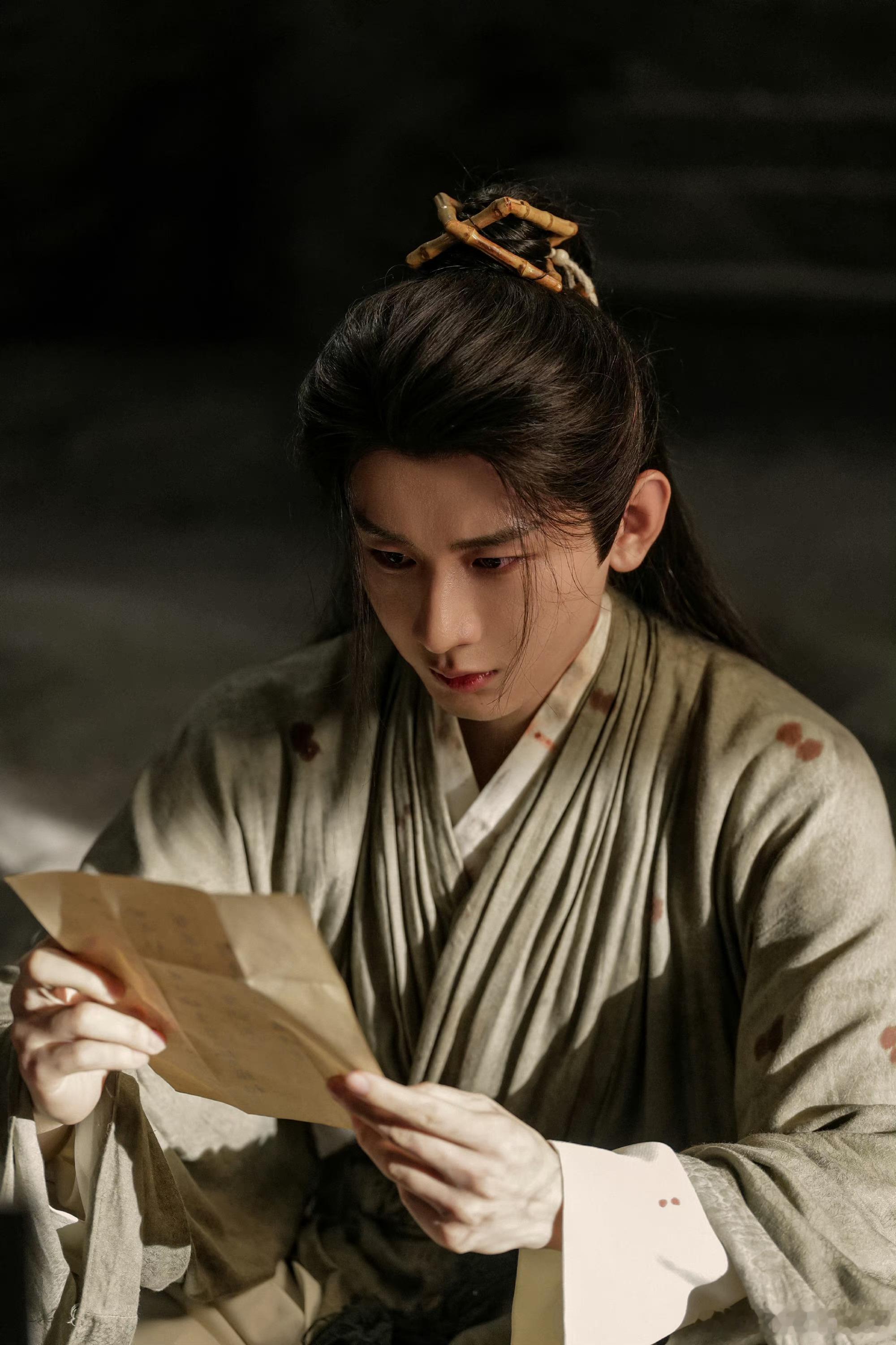 cy你是人间星河，是我的满目柔情。成毅｜赴山海｜萧秋水｜李沉舟｜肖明明｜狐妖小红