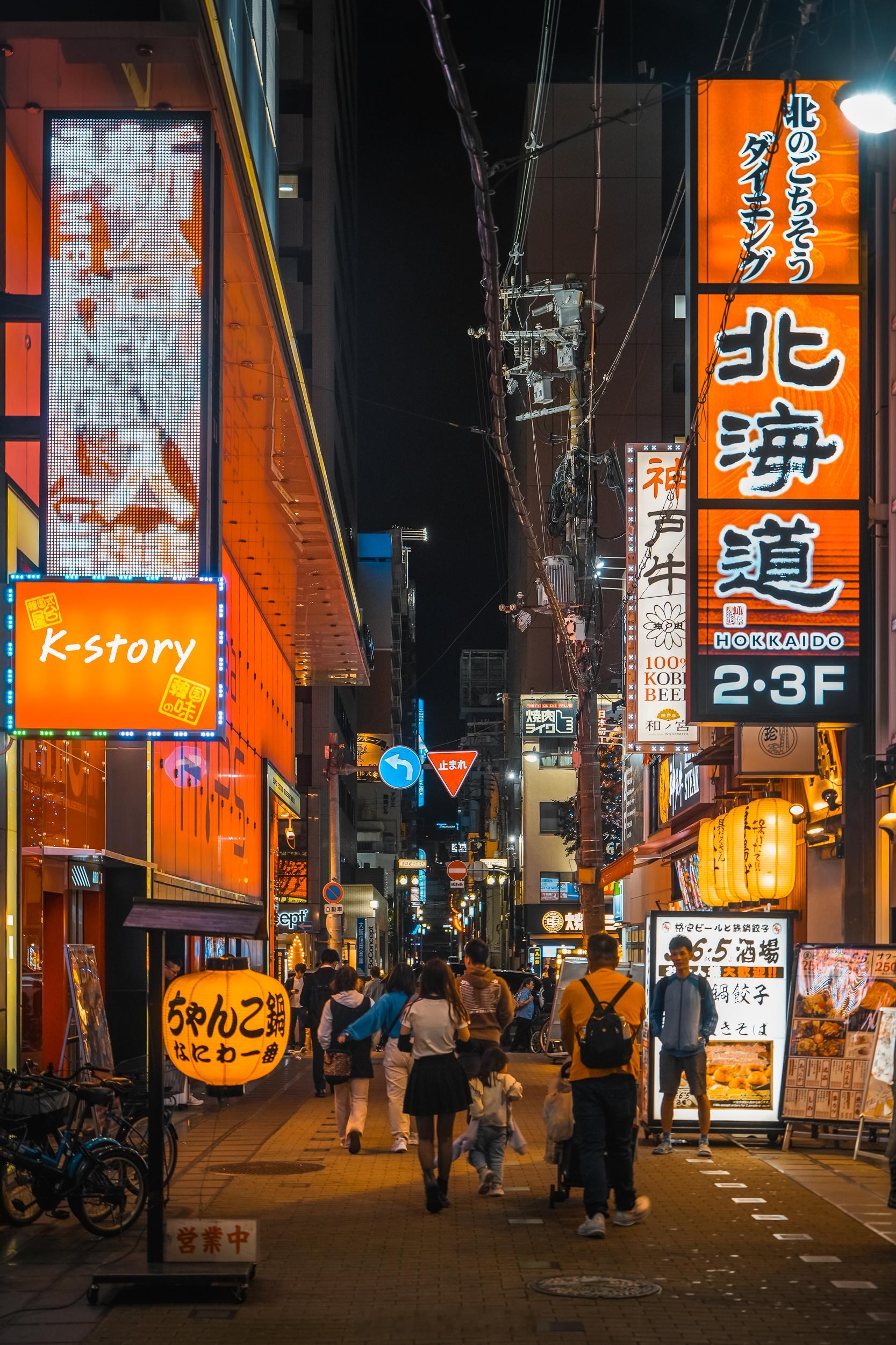 “眼睛会遗忘，就用相机来记录” 📍日本. 大阪 