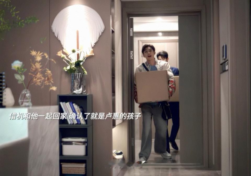 美人余哈里身世哈里身世谁能猜到，陪伴在余梦身边的哈里，竟是潜伏保姆卢蕙和狄立人的
