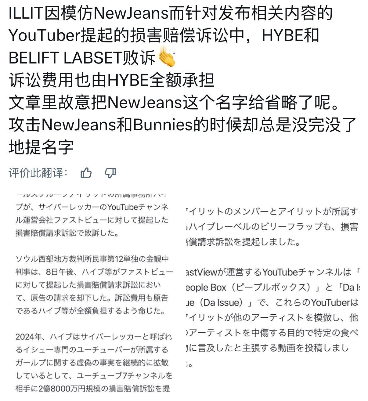 呃呃呃 