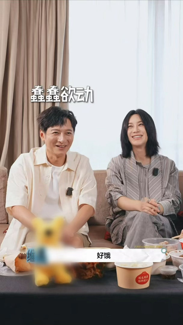 李维嘉来给重庆美食上分了李维嘉搜罗各色重庆美味，面食、硬菜与鲜肉小笼包一应俱全，