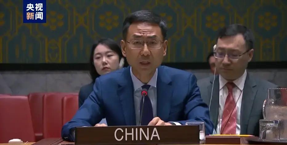 狗急跳墙！日方忍不住放大招了！日本向联合国提交文件！想请190多个国家评理。这事