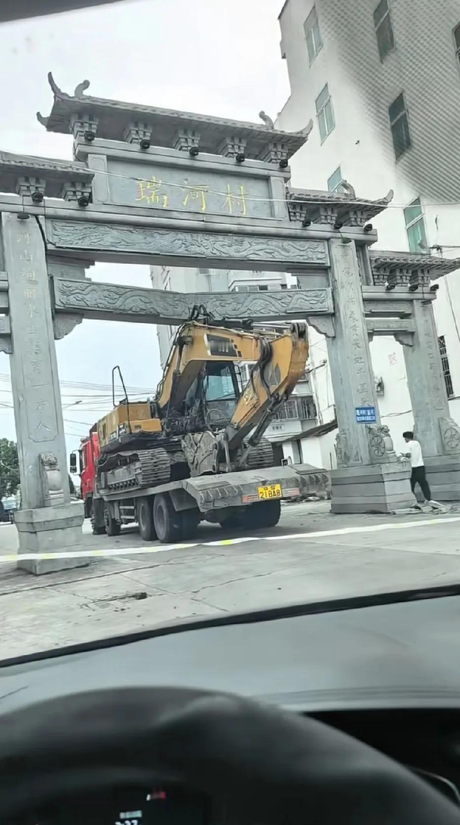 这种情况，司机要赔多少？