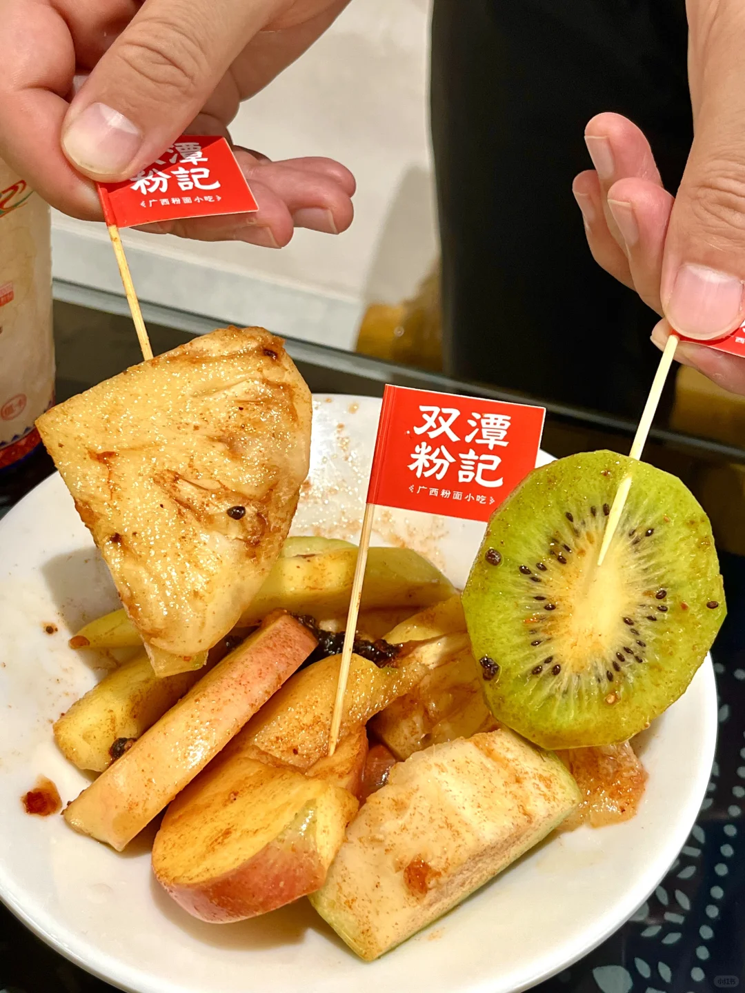 前海这家酸嘢很上头！！快去吃