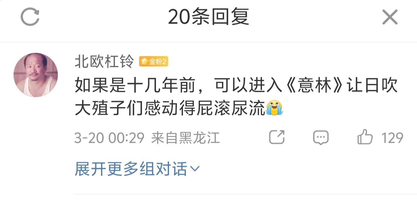 7年前买的泡泡玛特盲盒才发货看了这条评论笑晕了。。。哈哈哈哈哈哈哈哈哈！绝对是个