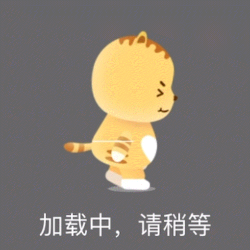 每个人现在 TF奔跑四