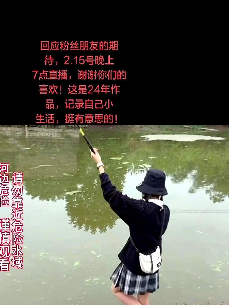 一个女孩说按不住猪腿，结果上万网友开车去堵了几公里村道。
 
村道彻底瘫痪了。杀