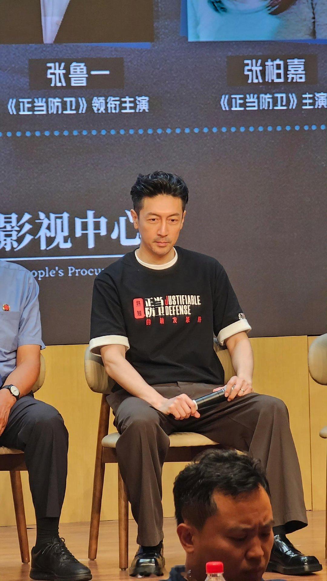正当防卫看片会网剧正当防卫看《正当防卫》像上了堂沉浸式法学课——辩论队激辩正义边