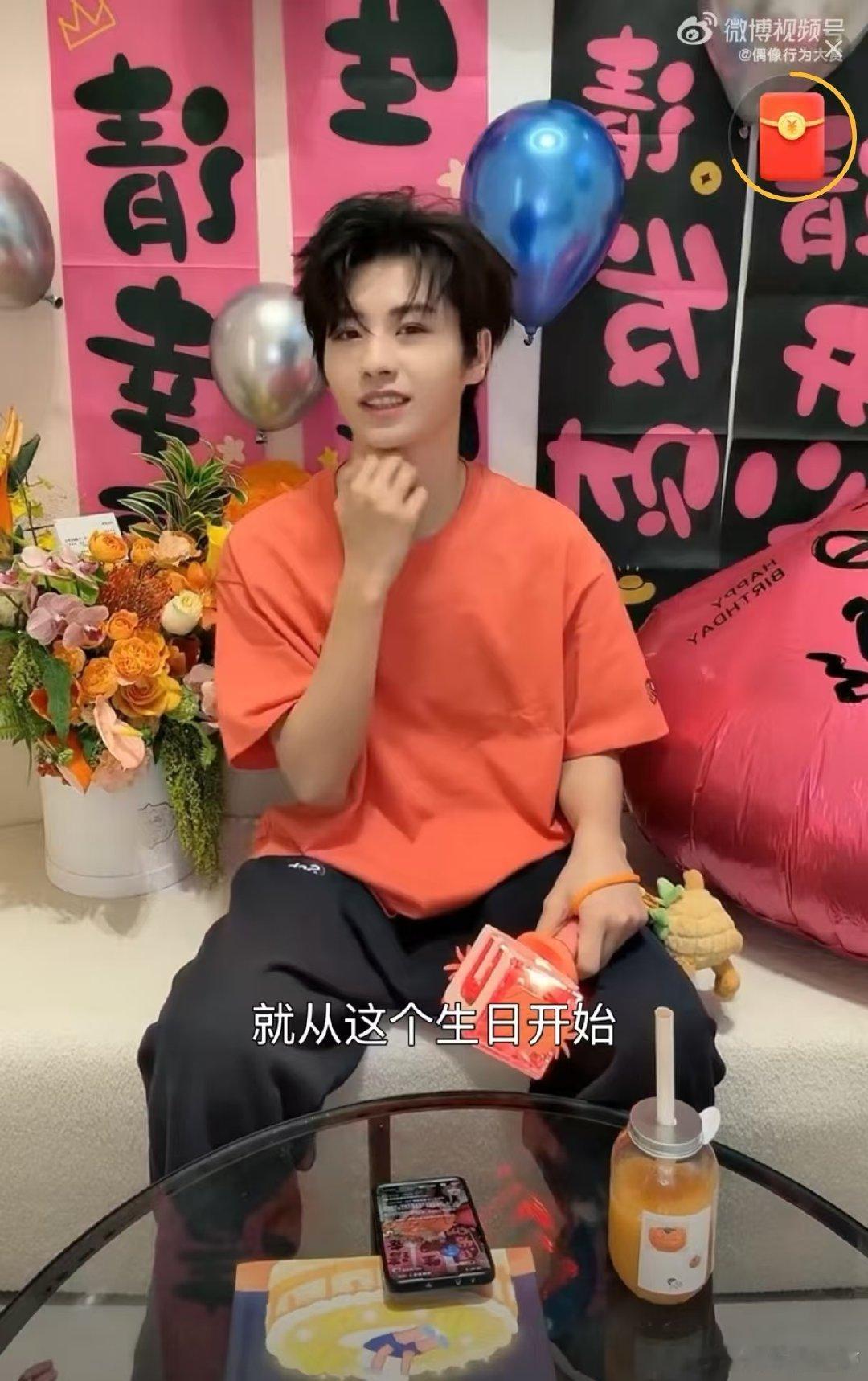 黄誉博全年无休的精神状态 黄誉博太懂打工人了！“看时间表没休息时间，却是好事”直