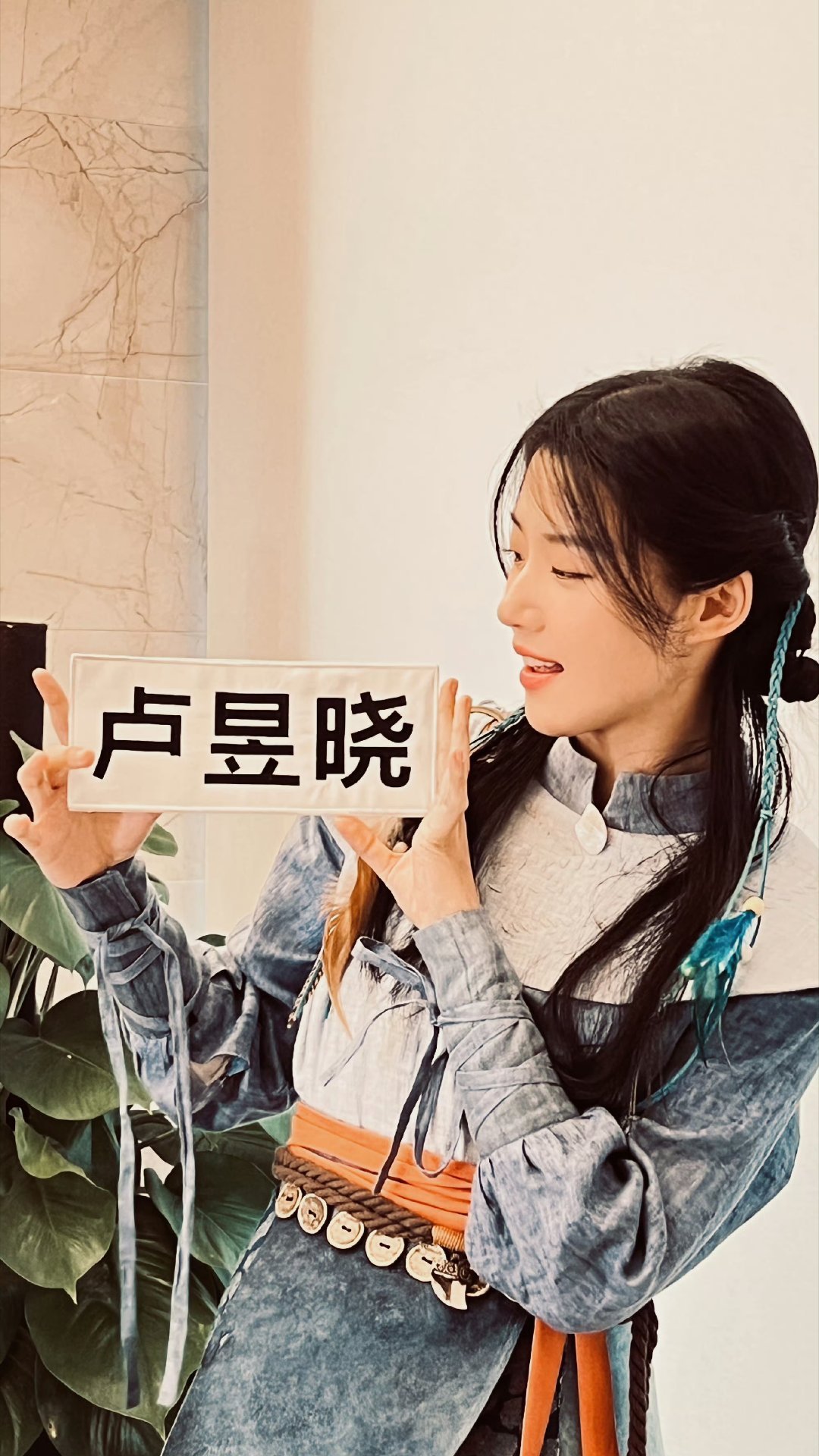 哟呼～ 