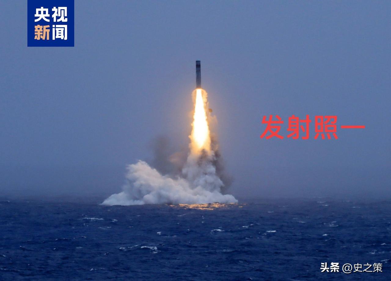 战略导弹现场发射照公开，信息量很大，两张图胜过千言万语。

新华社刚刚公布了两张