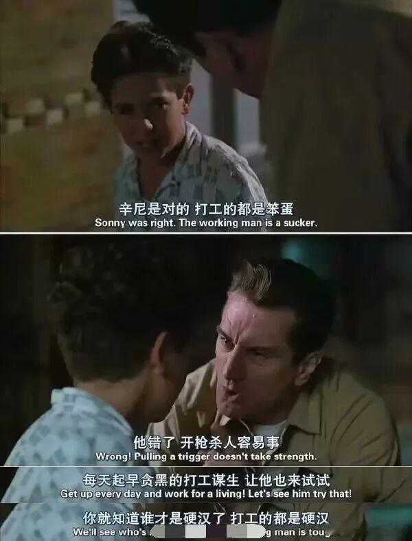 很多人要得兜底是极端结果下，能入刑那种。我印象里以前公共桥梁如果出现垮塌，总设计