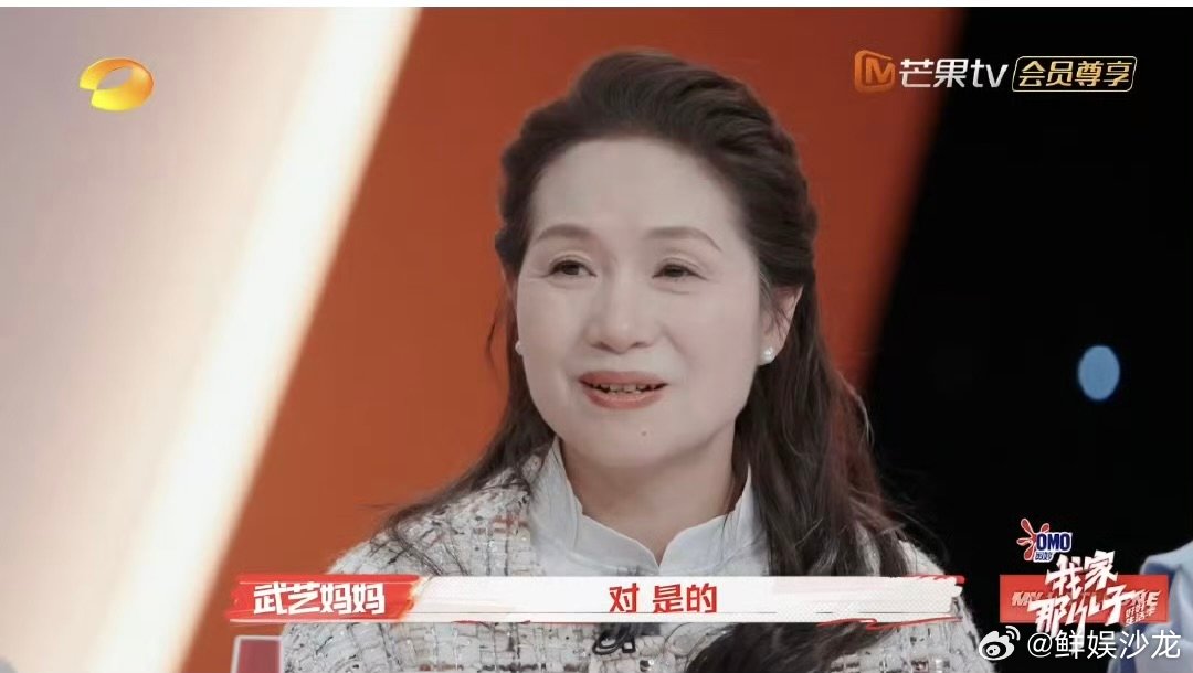 李松蔚说表达负面情绪是亲密表现 听李松蔚老师说这事儿，我才发现，我只在好朋友面前