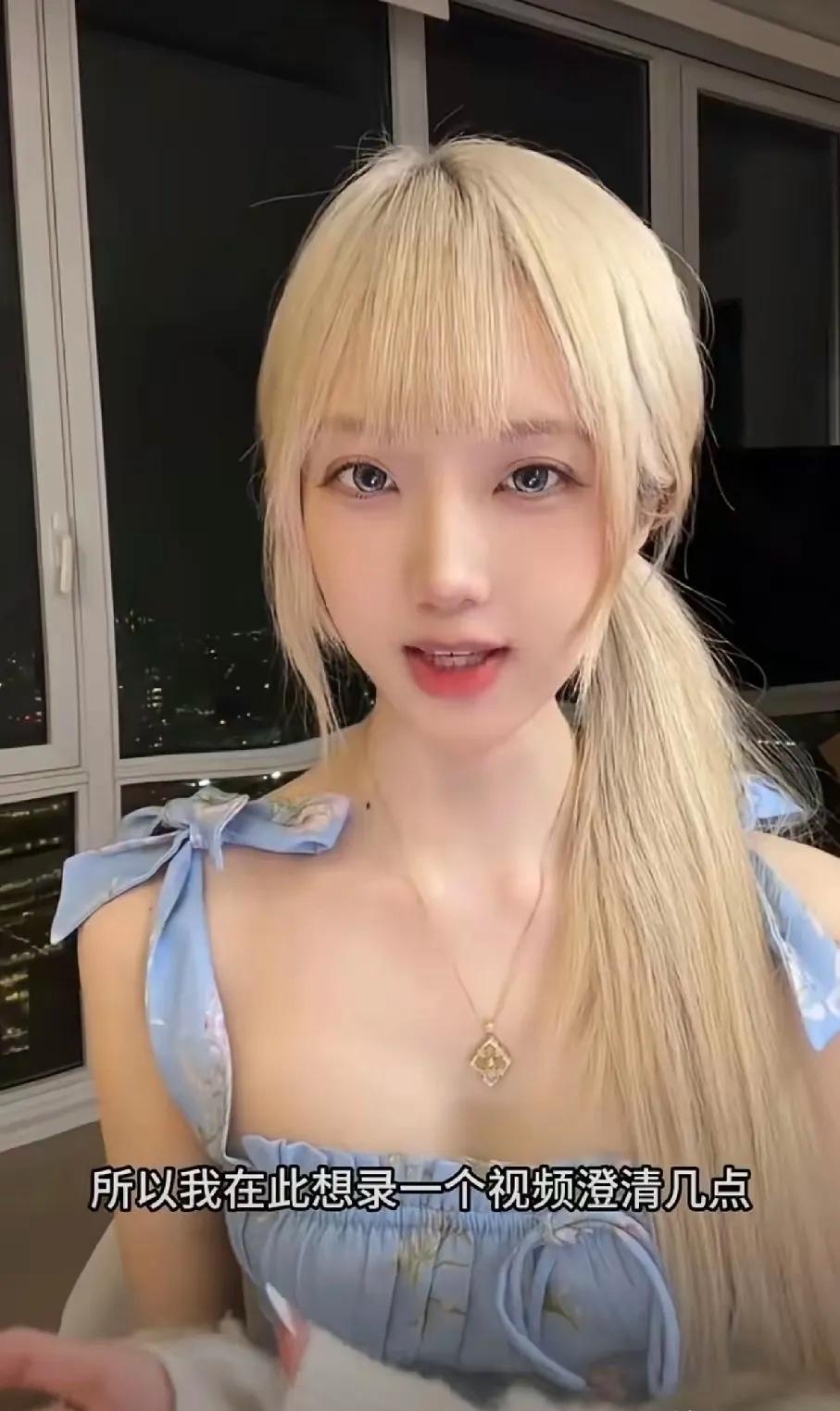 纽大物理系妹子录视频反击牢A，一开口就是他就是一“社区大学混子”，在国内混不下去