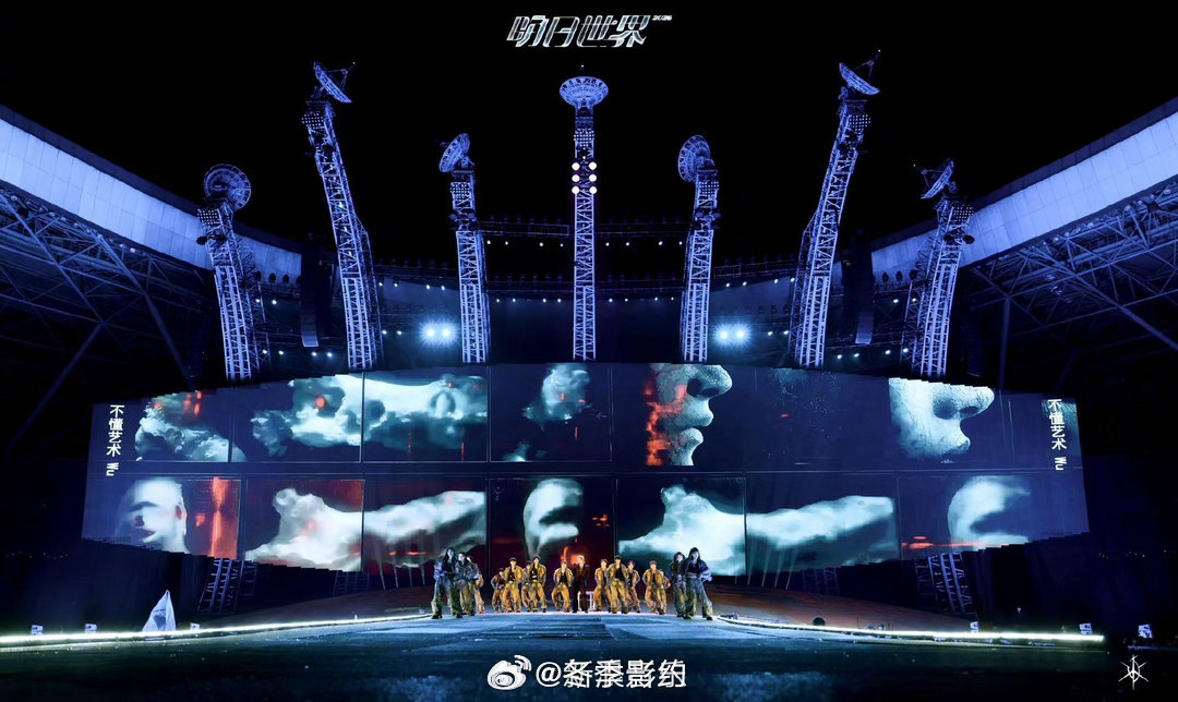 汪苏泷明日世界演唱会南京站汪苏泷明日世界南京站定档 终于定档了，从消息出来就一直