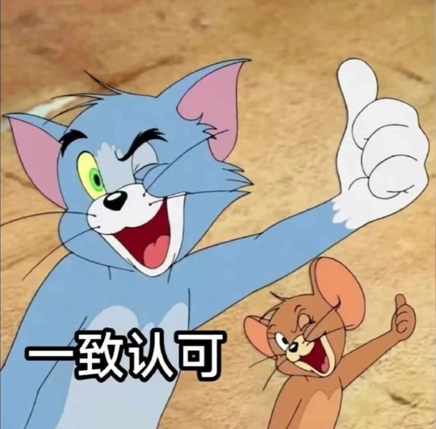国民顶流啊～国民顶流啊～演技台词也很好，主流奖也上桌了，爆剧也有，战哥这些年真的