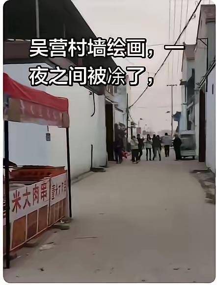 吴承言多实在个人啊，知道村里老人一辈子没见过天安门，自己掏腰包买颜料、每天爬高8