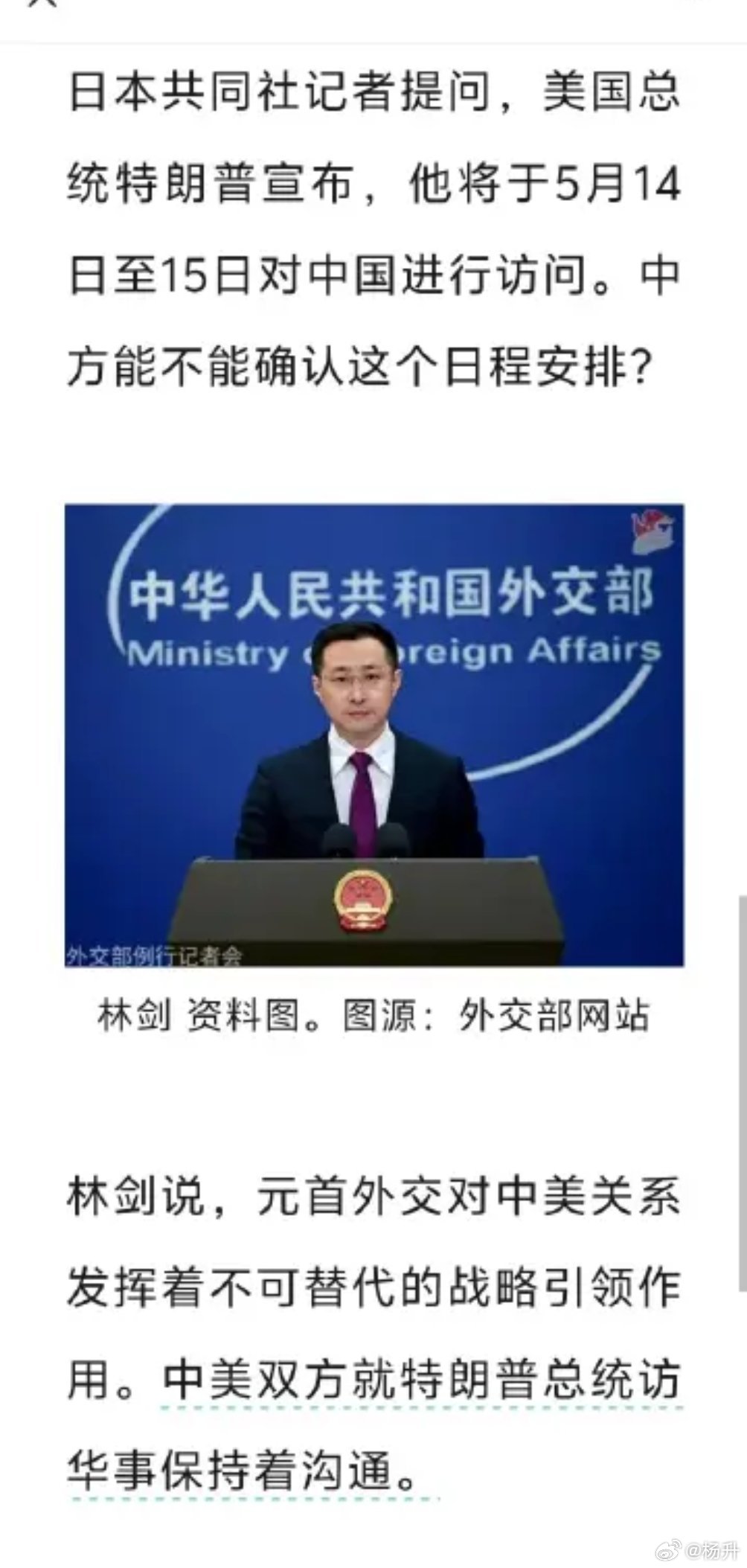 回复格式还是没变，那这就说明啊，你4月之前能不能真停下来再说吧，别搞不好到头来你