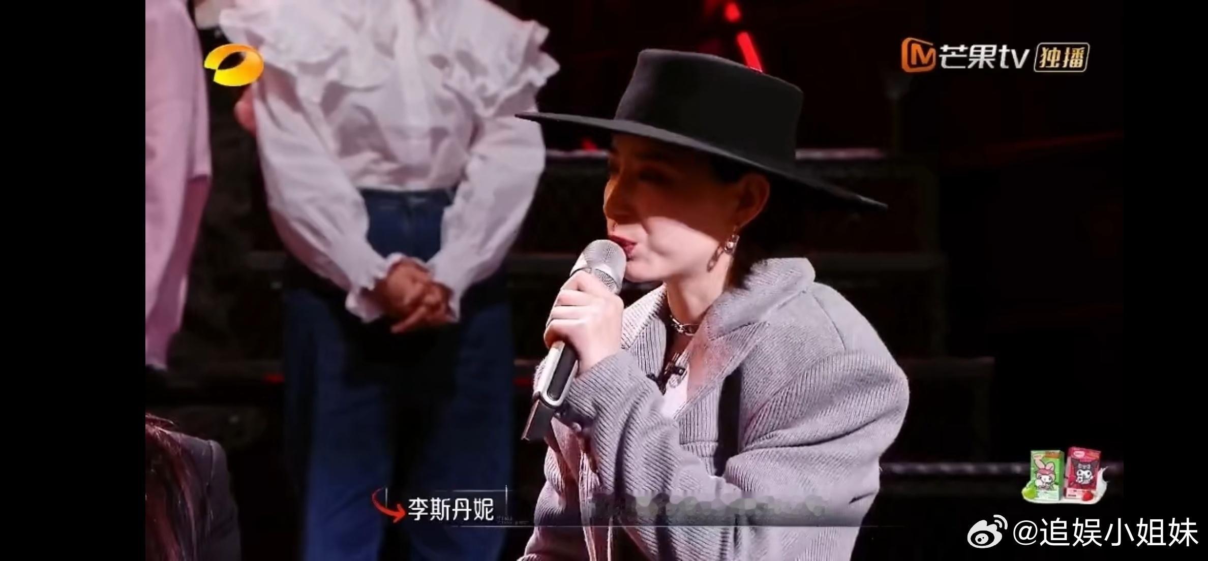 李斯丹妮 我非常非常的爱alin  李斯丹妮在节目中多次提到ALin，这份真挚的