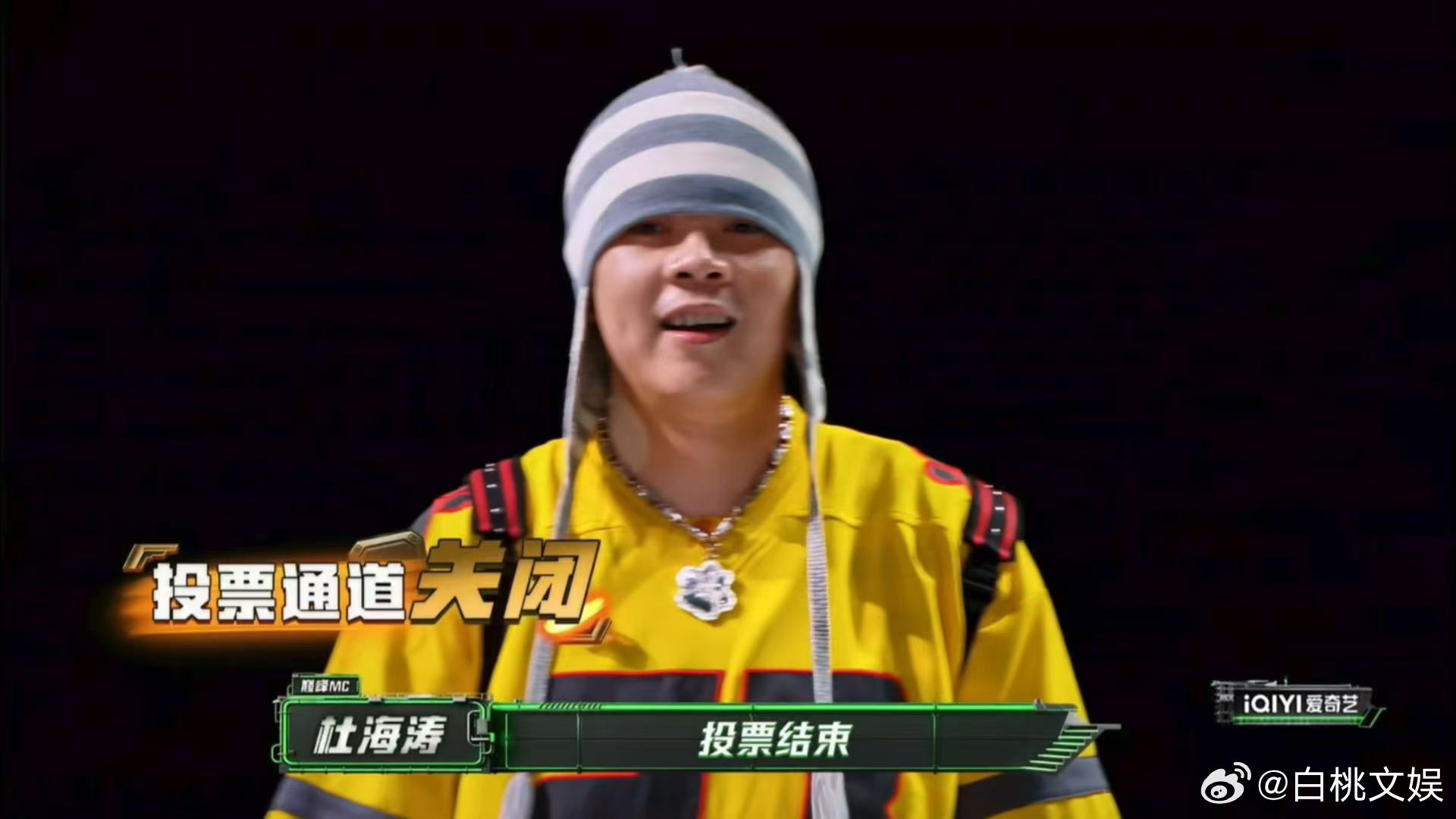 严浩翔梁源观点不一说唱巅峰对决2026看节目这段的时候感觉很真实，严浩翔沉浸在现