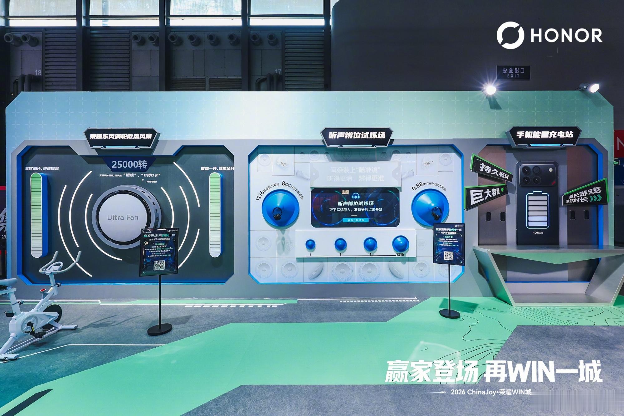 ChinaJoy上有哪些数码看点之前提到ChinaJoy，我首先想到的还是游戏试