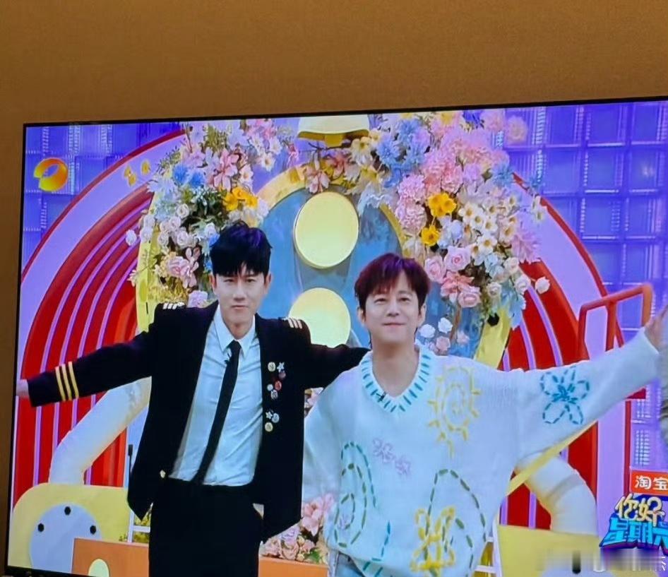 张杰今晚鸟巢演唱会到底有什么惊喜杰哥说的惊喜到底是啥呀！真的很急，大胆猜测一下，